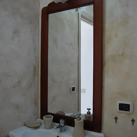 Andrea E Valentina Bed & Breakfast S'archittu Cuglieri